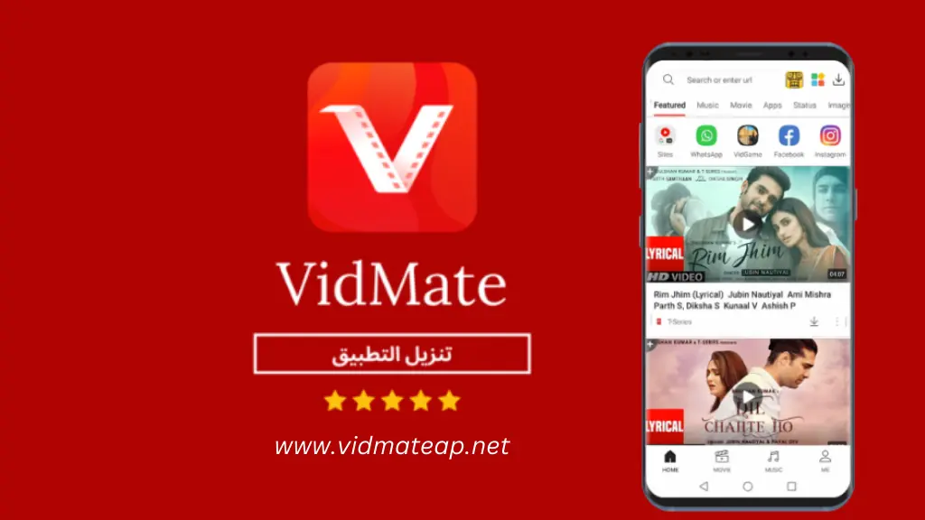 Vidmate APK Latest Version,Vidmate Versi Lama,Vidmate APK Download 2025,Original Vidmate,Vidmate Software,Vidmate Download Install,Vidmate App for Movies Download YouTube.,Vidmate MOD APK,Old Vidmate,Vidmate App Download,Vidmate Download,Vidmate App